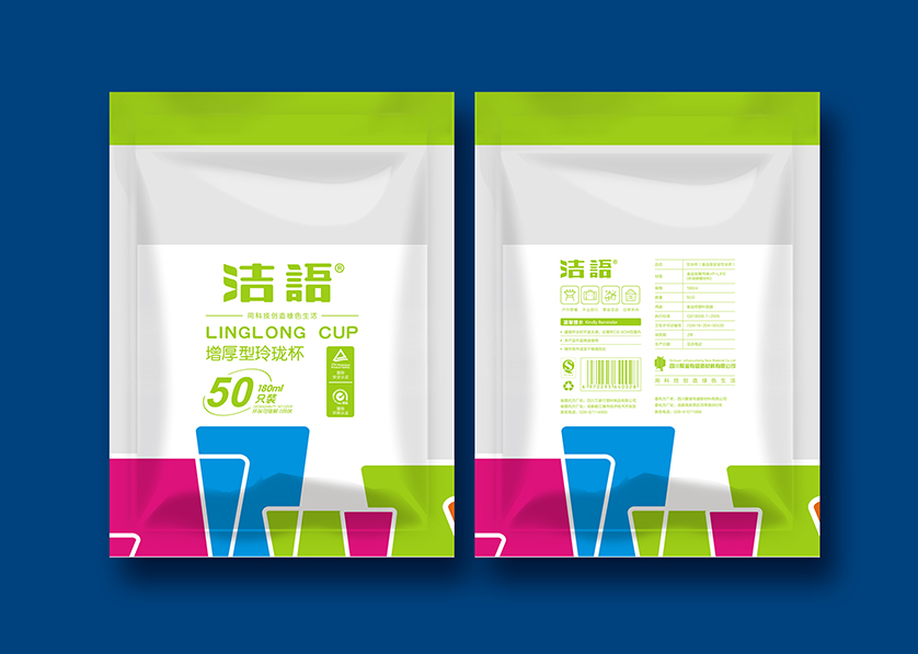 武清区VI设计公司有广泛的影响力